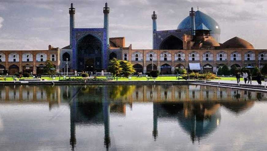 حکمت هنر اسلامی